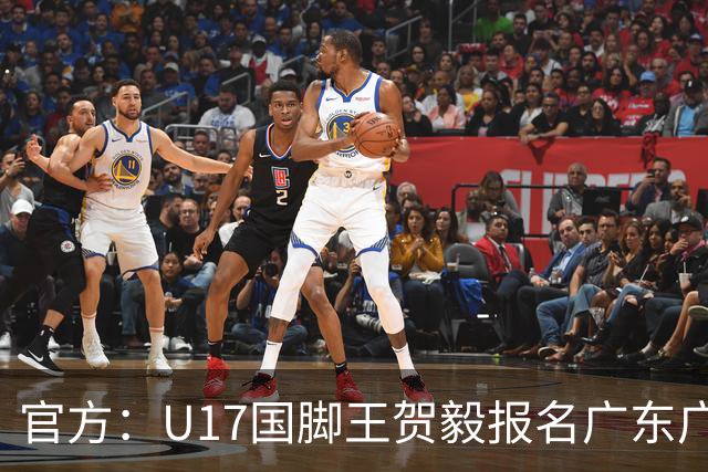 官方：U17国脚王贺毅报名广东广州豹一线队，将身披28号球衣